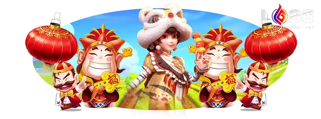 โปรแกรมดู เปอร์เซ็นต์สล็อต PG