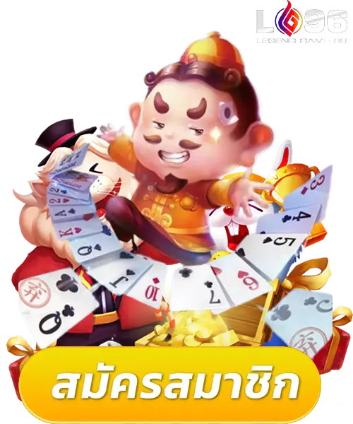 ดาวน์โหลดสูตรสล็อต AI