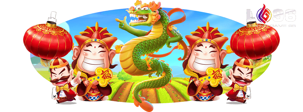 LG96TH เข้าไม่ได้