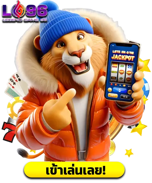 jili slot เครดิตฟรี